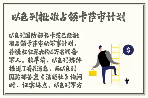 国产亚洲精品视频中文字幕