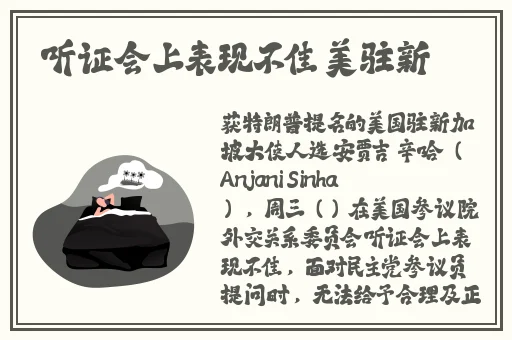 萌白酱女仆