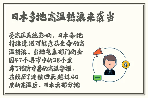 老湿机ae86视频免费视频